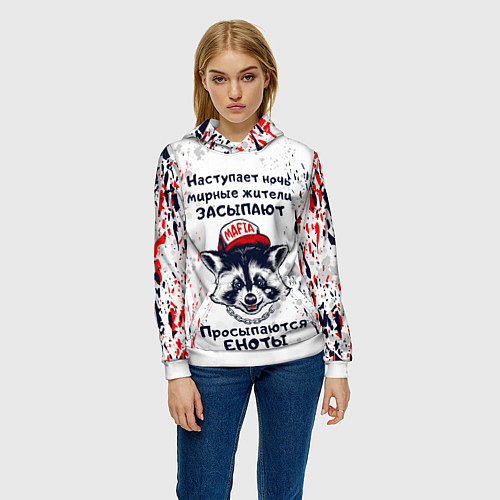 Женская толстовка ЕНОТОМАФИЯ MAFIA COON Z / 3D-Белый – фото 3