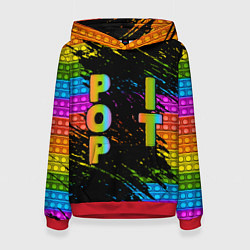 Толстовка-худи женская ПОП ИТ POP IT АНТИСТРЕСС, цвет: 3D-красный