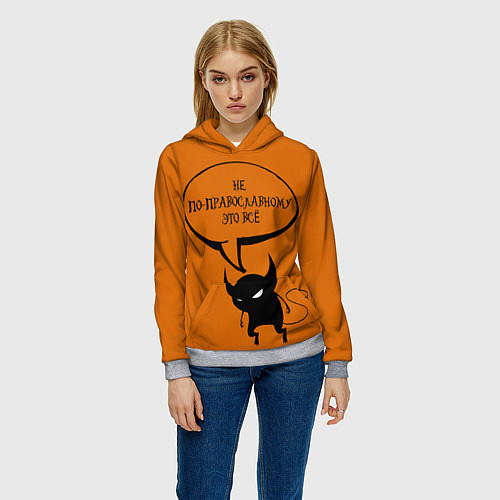 Женская толстовка Не по-православному Halloween / 3D-Меланж – фото 3