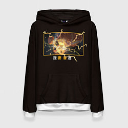 Толстовка-худи женская Зинуцу Агацума входит в режим боя, цвет: 3D-белый