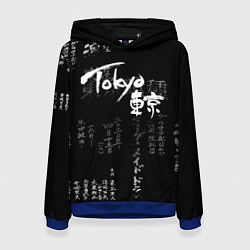 Толстовка-худи женская Токио Надпись Иероглифы Япония Tokyo, цвет: 3D-синий