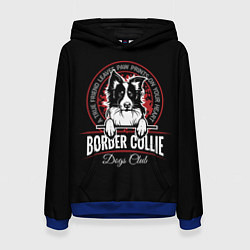 Женская толстовка Бордер-Колли Border Collie