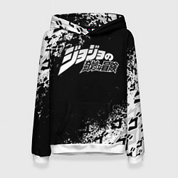 Толстовка-худи женская JOJOS BIZARRE ADVENTURE БРЫЗГИ КРАСОК СИМВОЛЫ, цвет: 3D-белый