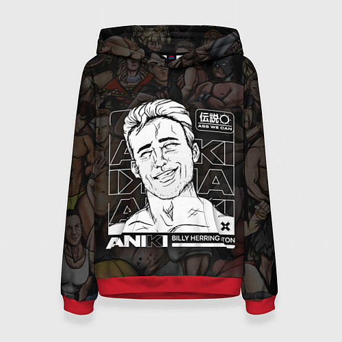 Женская толстовка BILLY HERRINGTON ANIKI / 3D-Красный – фото 1