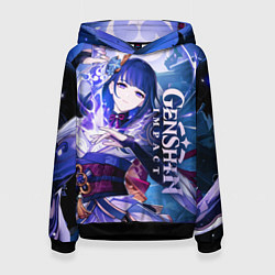 Толстовка-худи женская Genshin Impact - Сёгун Райдэн, цвет: 3D-черный