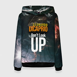 Женская толстовка Dont look up