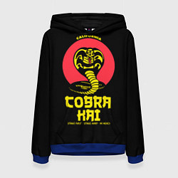 Толстовка-худи женская Cobra Kai California, цвет: 3D-синий