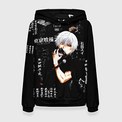 Толстовка-худи женская Токийский Гуль на фоне Иероглифов Tokyo Ghoul, цвет: 3D-черный