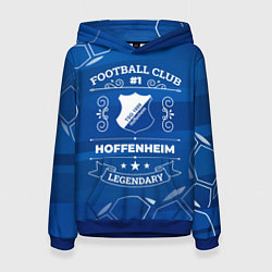 Женская толстовка Hoffenheim Football Club