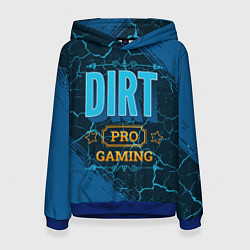 Толстовка-худи женская Dirt Gaming PRO, цвет: 3D-синий