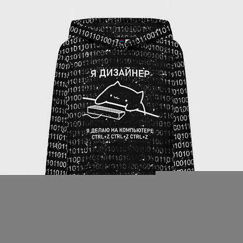 Женская толстовка КОТ ДИЗАЙНЕР CTRLZ / 3D-Красный – фото 1