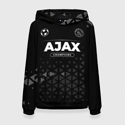 Толстовка-худи женская Ajax Champions Uniform, цвет: 3D-черный