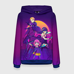 Толстовка-худи женская СЕМЬЯ ШПИОНА SPY X FAMILY ЛОЙД, АНЯ, ЙОР, цвет: 3D-синий