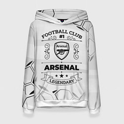 Толстовка-худи женская Arsenal Football Club Number 1 Legendary, цвет: 3D-белый