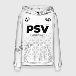 Толстовка-худи женская PSV Champions Униформа, цвет: 3D-белый