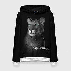 Толстовка-худи женская I am puma, цвет: 3D-белый