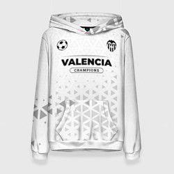 Толстовка-худи женская Valencia Champions Униформа, цвет: 3D-белый