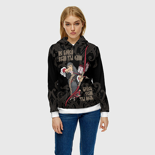 Женская толстовка Не бойся если ты один бойся, если ты ноль / 3D-Белый – фото 3