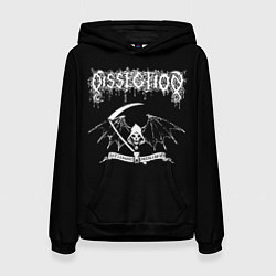 Женская толстовка Dissection - Anti-Cosmic Metal of Death