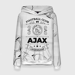 Толстовка-худи женская Ajax Football Club Number 1 Legendary, цвет: 3D-белый