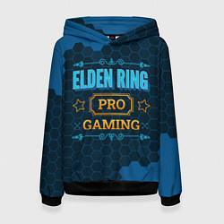 Толстовка-худи женская Игра Elden Ring: pro gaming, цвет: 3D-черный