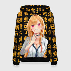 Толстовка-худи женская Марин Китагава - Фарфоровая кукла влюбилась, цвет: 3D-черный