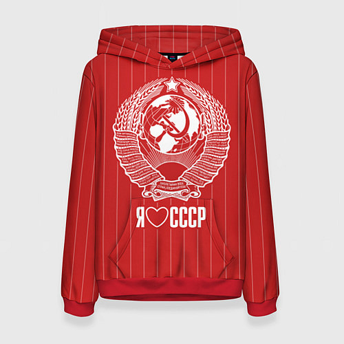 Женская толстовка Я люблю СССР / 3D-Красный – фото 1
