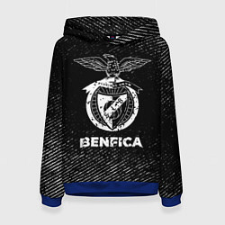 Толстовка-худи женская Benfica с потертостями на темном фоне, цвет: 3D-синий