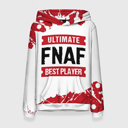 Толстовка-худи женская FNAF: Best Player Ultimate, цвет: 3D-белый