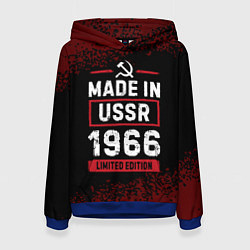 Толстовка-худи женская Made in USSR 1966 - limited edition, цвет: 3D-синий