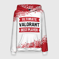 Толстовка-худи женская Valorant: Best Player Ultimate, цвет: 3D-белый