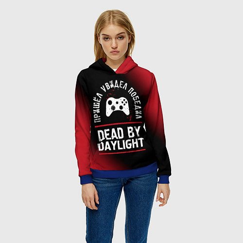 Женская толстовка Dead by Daylight пришел, увидел, победил / 3D-Синий – фото 3