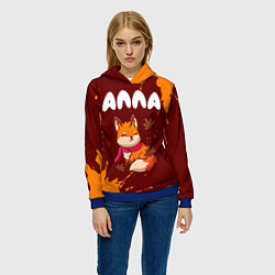 Толстовка-худи женская Алла осенняя лисичка, цвет: 3D-синий — фото 2