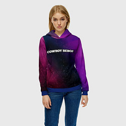 Толстовка-худи женская Cowboy Bebop gradient space, цвет: 3D-синий — фото 2