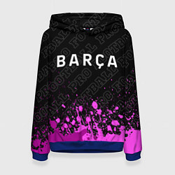 Толстовка-худи женская Barcelona pro football: символ сверху, цвет: 3D-синий