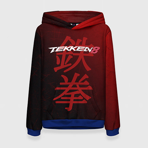Женская толстовка Tekken 8 - logo / 3D-Синий – фото 1