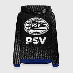 Толстовка-худи женская PSV с потертостями на темном фоне, цвет: 3D-синий