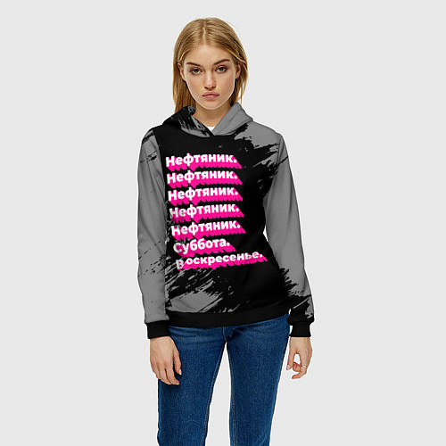 Женская толстовка Нефтяник суббота воскресенье на темном фоне / 3D-Черный – фото 3