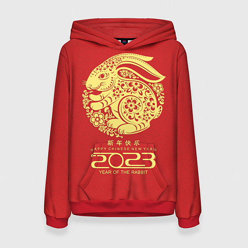 Женская толстовка 2023 year of the rabbit, happy chinese new year / 3D-Красный – фото 1