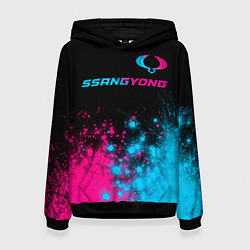 Толстовка-худи женская SsangYong - neon gradient: символ сверху, цвет: 3D-черный