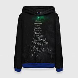 Толстовка-худи женская Позорная звезда - Агата Кристи, цвет: 3D-синий