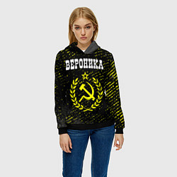Толстовка-худи женская Вероника и желтый символ СССР со звездой, цвет: 3D-черный — фото 2