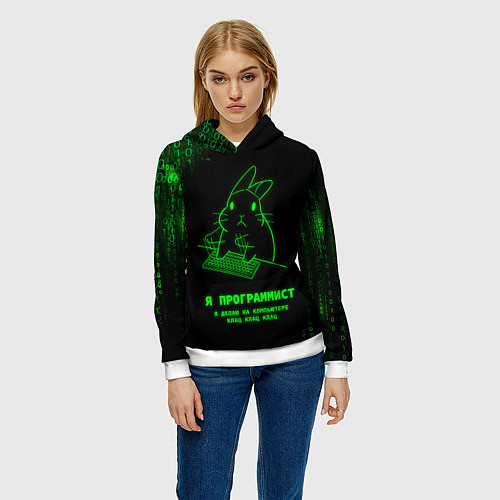 Женская толстовка Заяц клац клац клац / 3D-Белый – фото 3