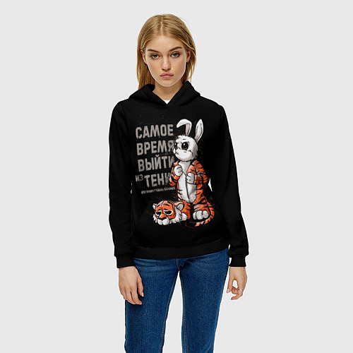 Женская толстовка Самое время выйти из тени 2023 / 3D-Черный – фото 3