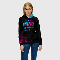 Толстовка-худи женская Гитарист за работой - неоновый градиент, цвет: 3D-черный — фото 2