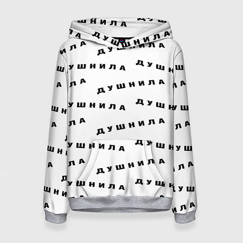 Женская толстовка Душнила узор / 3D-Меланж – фото 1
