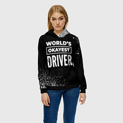 Толстовка-худи женская Worlds okayest driver - dark, цвет: 3D-черный — фото 2