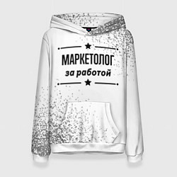 Толстовка-худи женская Маркетолог за работой - на светлом фоне, цвет: 3D-белый