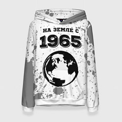 Толстовка-худи женская На Земле с 1965: краска на светлом, цвет: 3D-белый