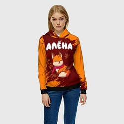 Толстовка-худи женская Алёна осенняя лисичка, цвет: 3D-черный — фото 2